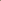 Ombre Brune Droite GLAMMANE
